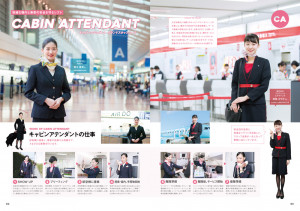 04-05_入稿_ol