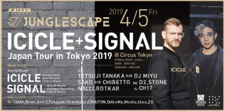 JUNGLE SCAPE  ICICLE + SIGNAL  Japan Tour in Tokyo 2019