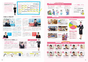 06-07_入稿_ol