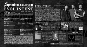 070916_evol_back
