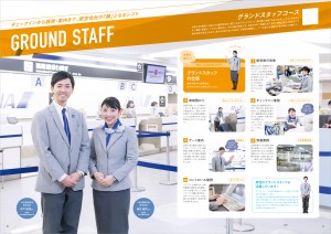 10-11_入稿_ol