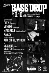 1010back