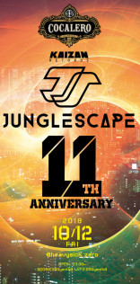 JUNGLESCAPE 11th Anniversary