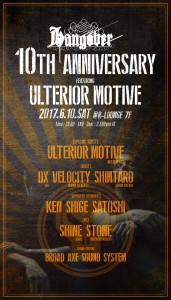 10th_back
