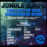 【フライヤー】JUNGLESCAPE