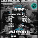 JUNGLE SCAPE 2015.3.14