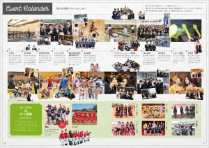 30-31_入稿