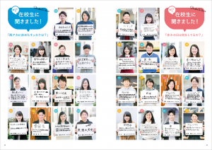 32-33_入稿_ol