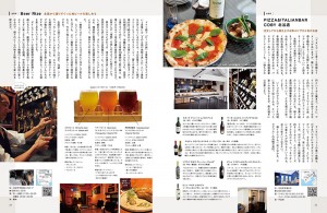 32-33_校了_ol