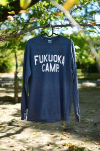 DSC_0682_g_front