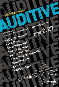 auditive_back