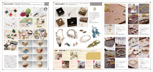 fca_zakka_back