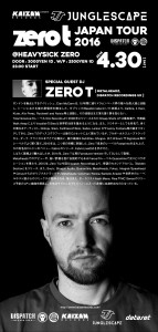 flyer_back