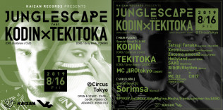 JUNGLESCAPE feat KODIN×TEKITOKA