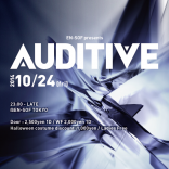 クラブイベントフライヤー「AUDITIVE