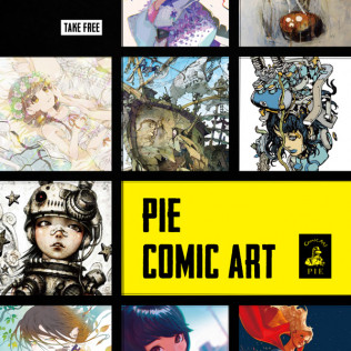 PIE COMIC ART 2017 書籍カタログ
