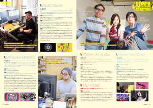 ilca1_p14-15_fix
