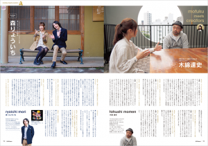 ilca_p12-13