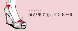 illust02