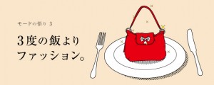 illust03++