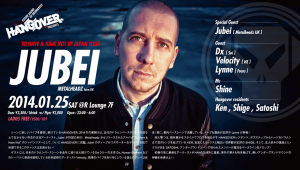 jubei_back