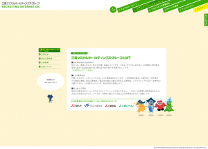 mchc06