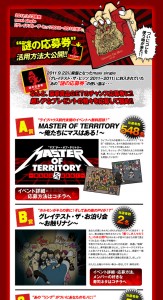 mth01