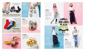 solaria02