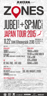 kaizan records presents “ZONES” JUBEI+SP:MC