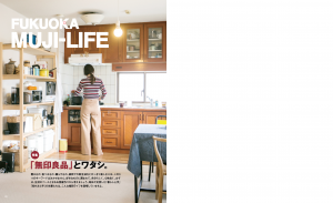 スクリーンショット 2016-03-04 12.38.47