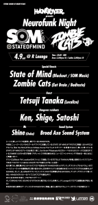 スクリーンショット 2016-05-18 2.55.41