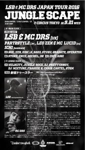 スクリーンショット 2016-09-21 10.20.16