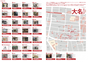 スクリーンショット 2018-02-22 4.11.12