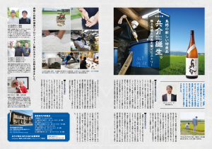 スクリーンショット 2018-08-31 16.06.43