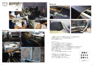スクリーンショット 2019-02-27 11.01.22