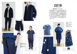 スクリーンショット 2019-02-27 11.01.32