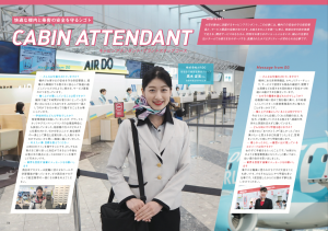 スクリーンショット 2019-03-09 14.19.38