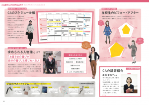 スクリーンショット 2019-03-09 14.19.55