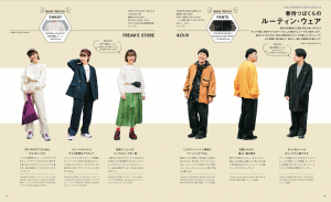 スクリーンショット 2019-03-17 12.01.05
