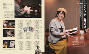 スクリーンショット 2019-03-17 12.01.19