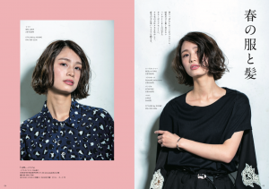 スクリーンショット 2019-03-27 12.50.10
