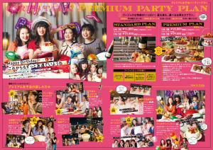 スクリーンショット 2019-07-09 11.01.36