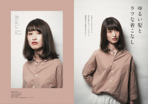 スクリーンショット 2019-07-24 10.11.54