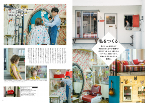 スクリーンショット 2019-07-24 10.12.26