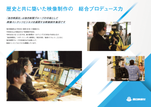 スクリーンショット 2021-10-11 14.58.00