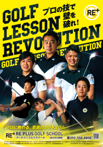 スクリーンショット 2022-04-08 15.32.37