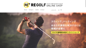 スクリーンショット 2022-04-08 15.35.13