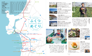 スクリーンショット 2022-04-08 15.41.32