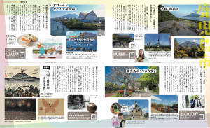 スクリーンショット 2022-04-08 16.06.57