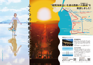 スクリーンショット 2022-04-08 16.12.53
